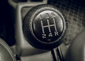 a close up of a car's gear stick