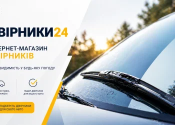 dvorniki24